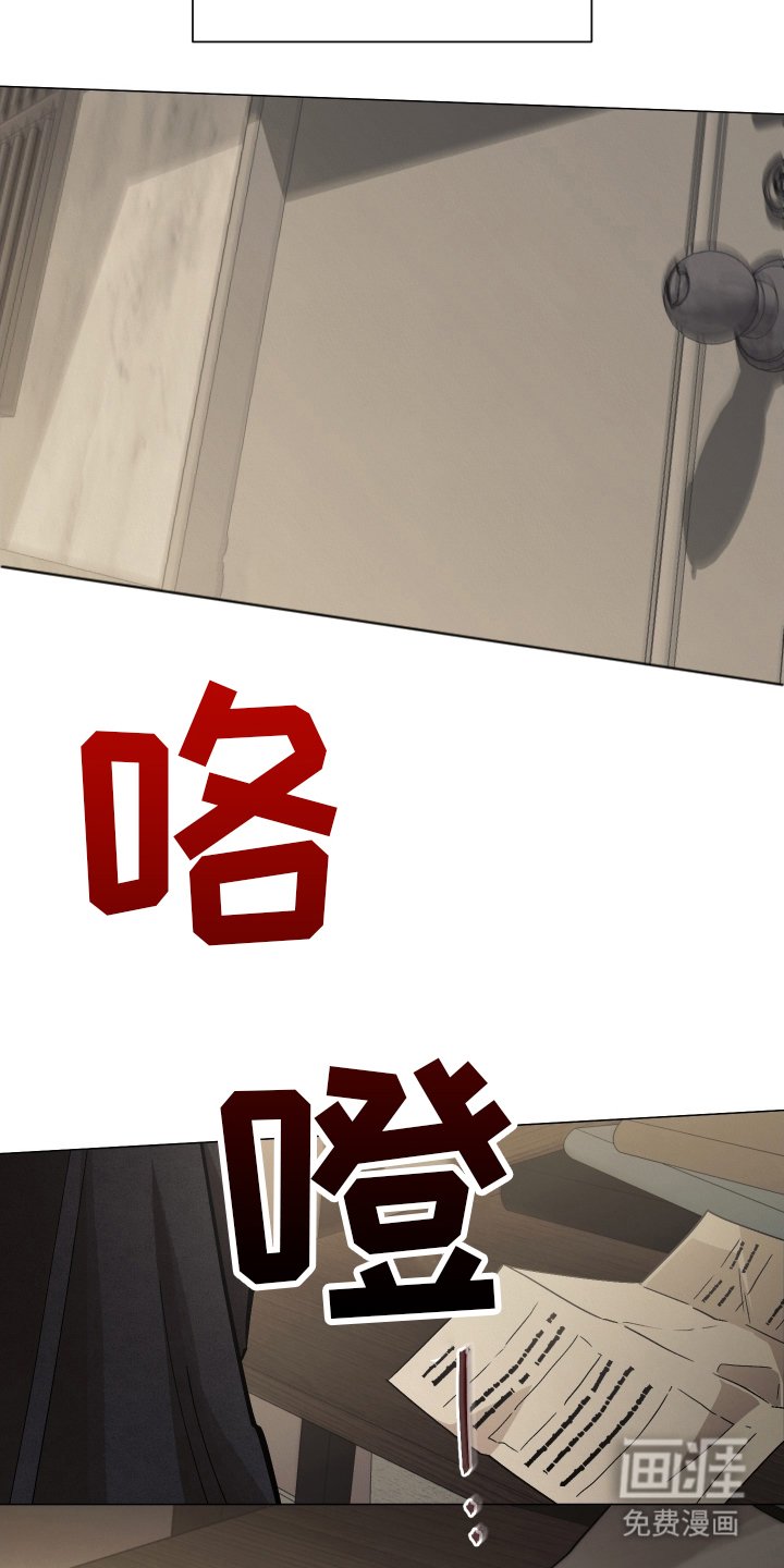 第21章：心意