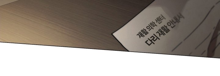 第21章：心意