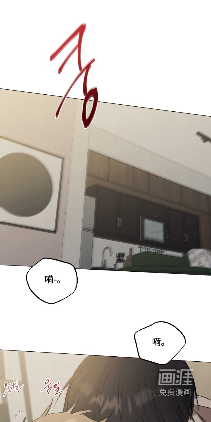 第22章：我知道了