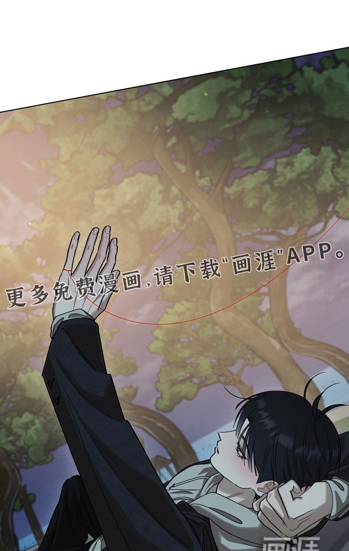 第23章：线索