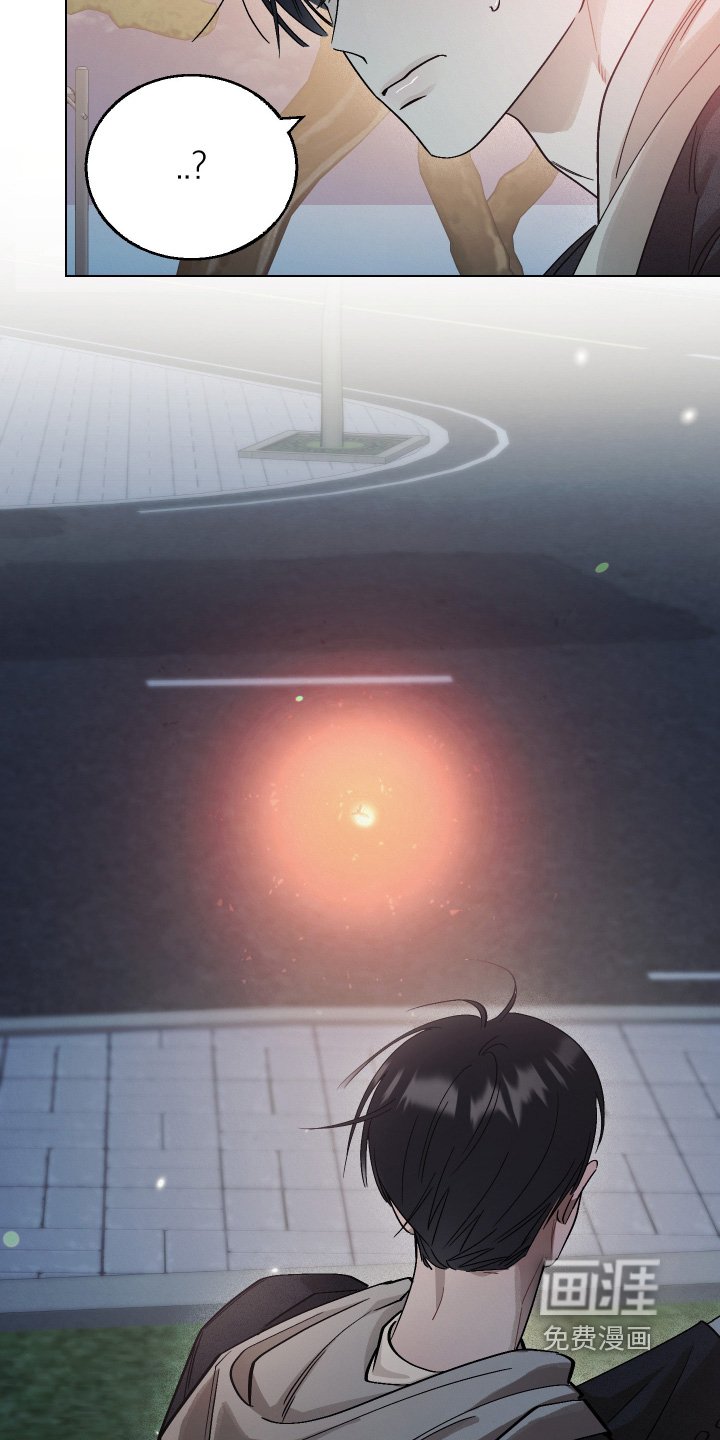 第23章：线索