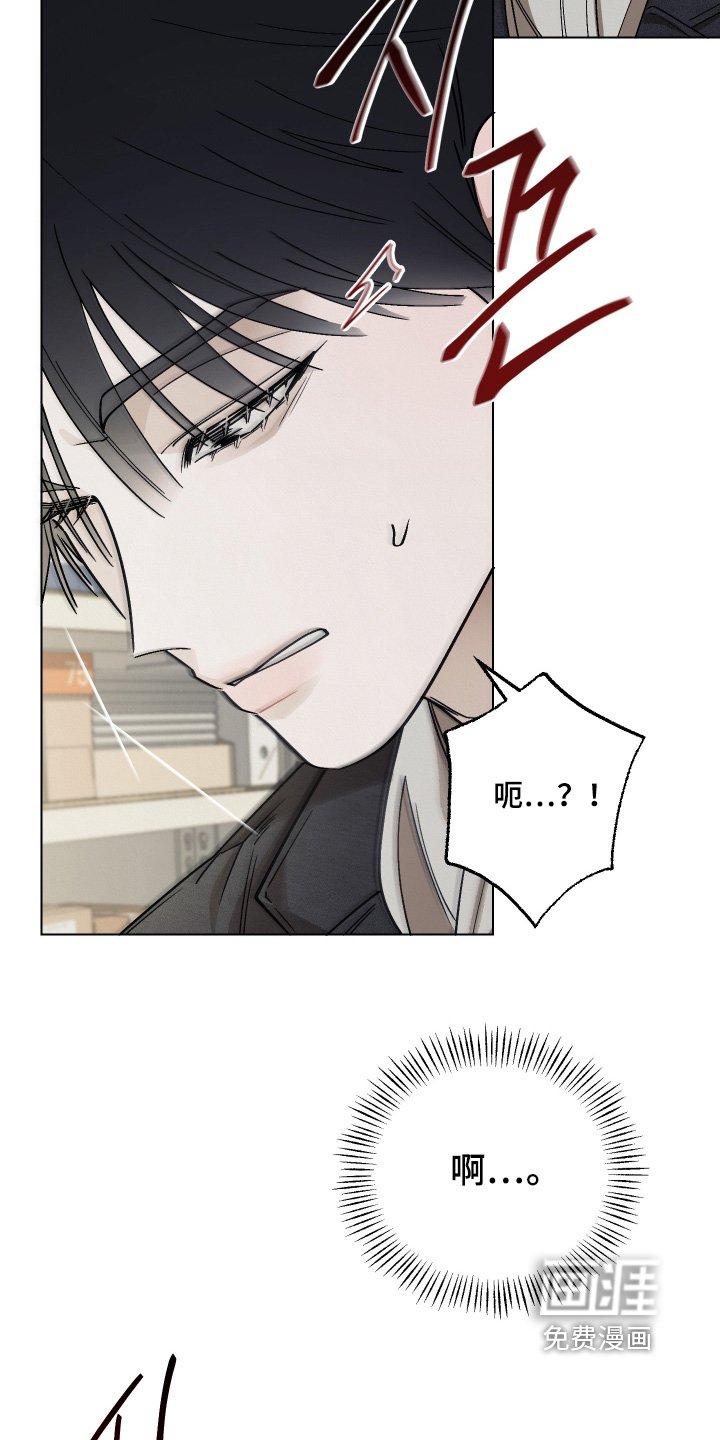 第24章：这是什么记忆