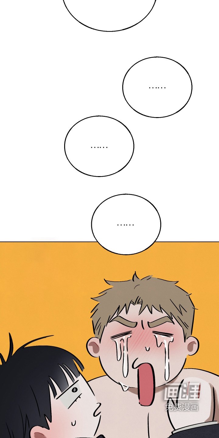 第25章：想了想