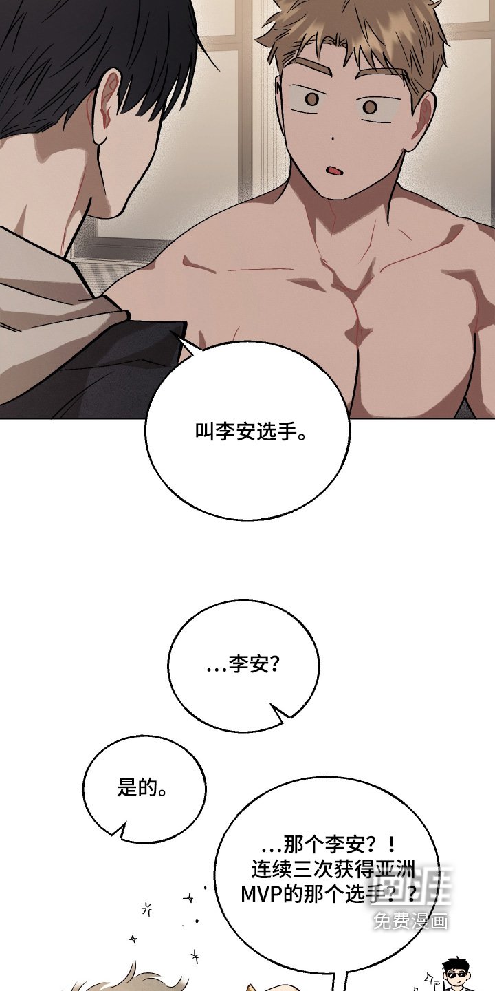 第25章：想了想