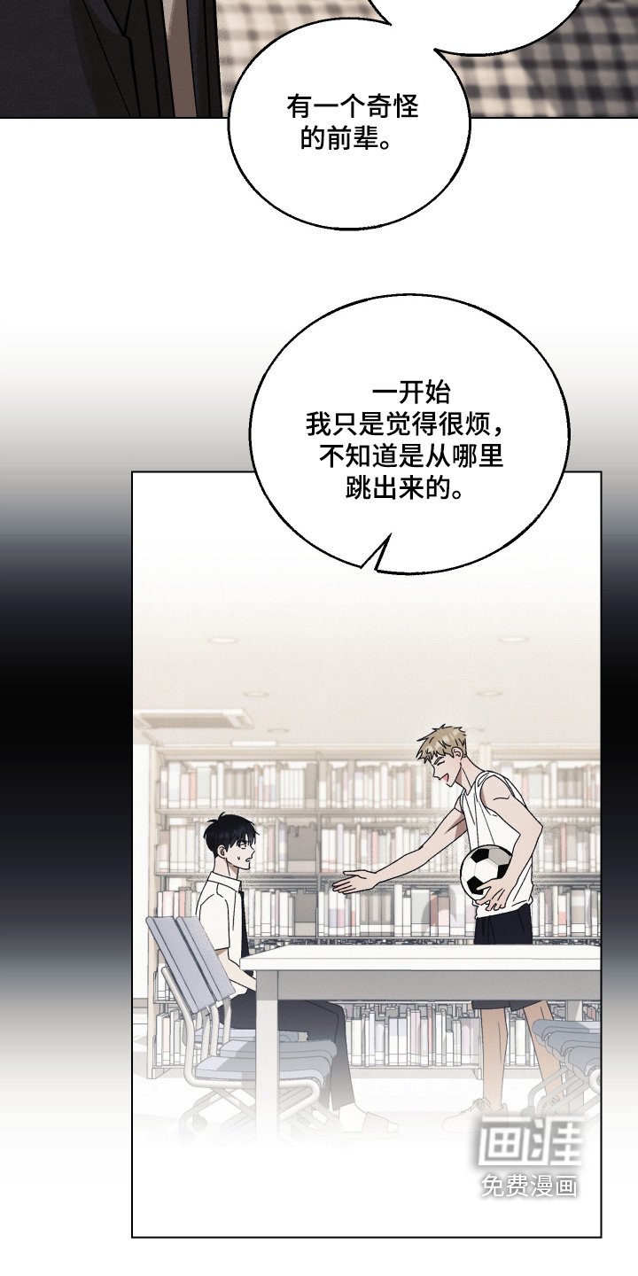 第25章：想了想