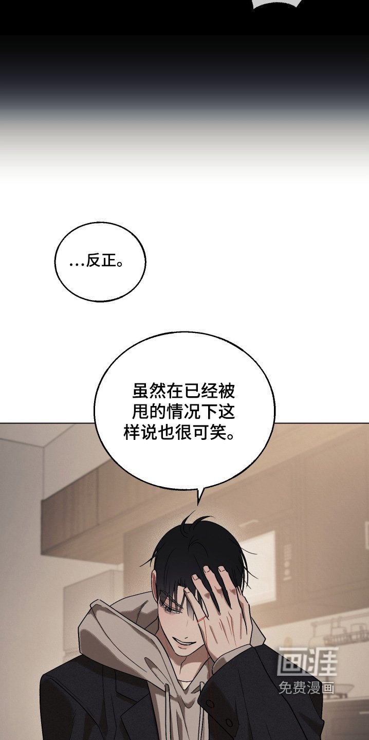 第25章：想了想