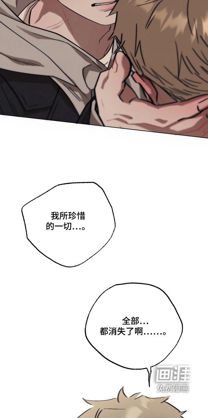 第25章：想了想