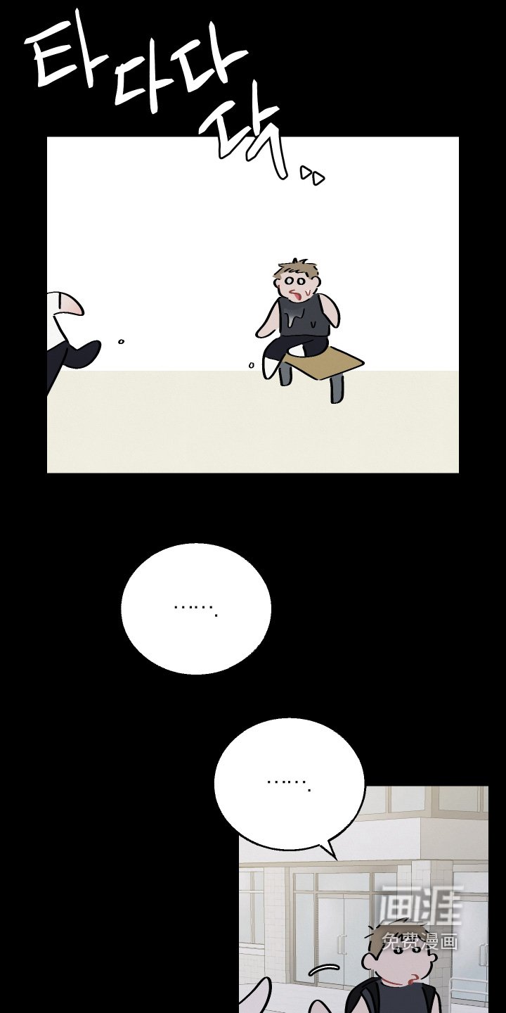 第28章：好热