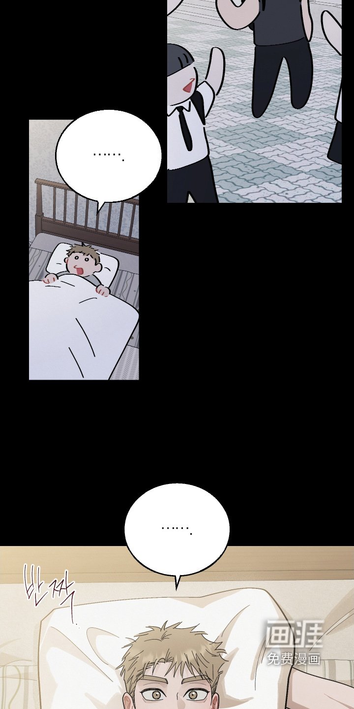 第28章：好热