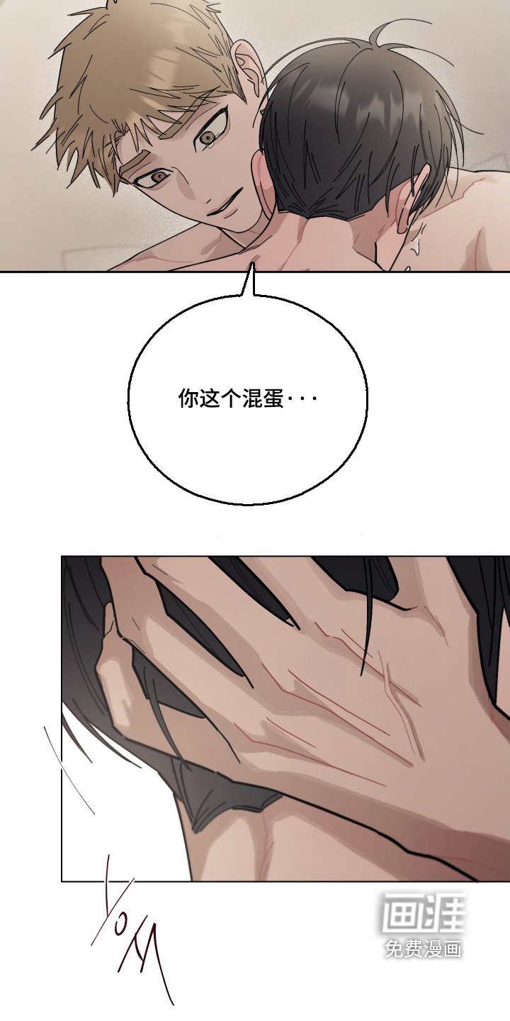 第30章：非常喜欢