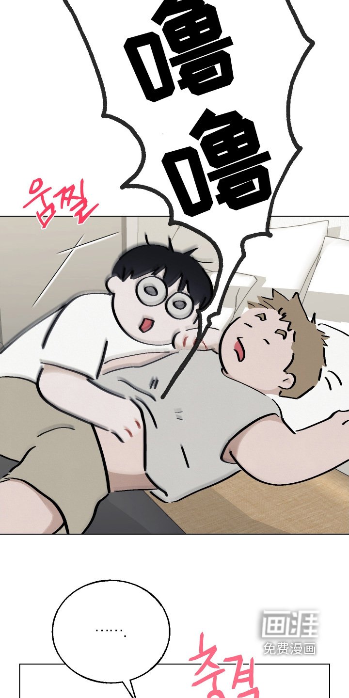第30章：非常喜欢