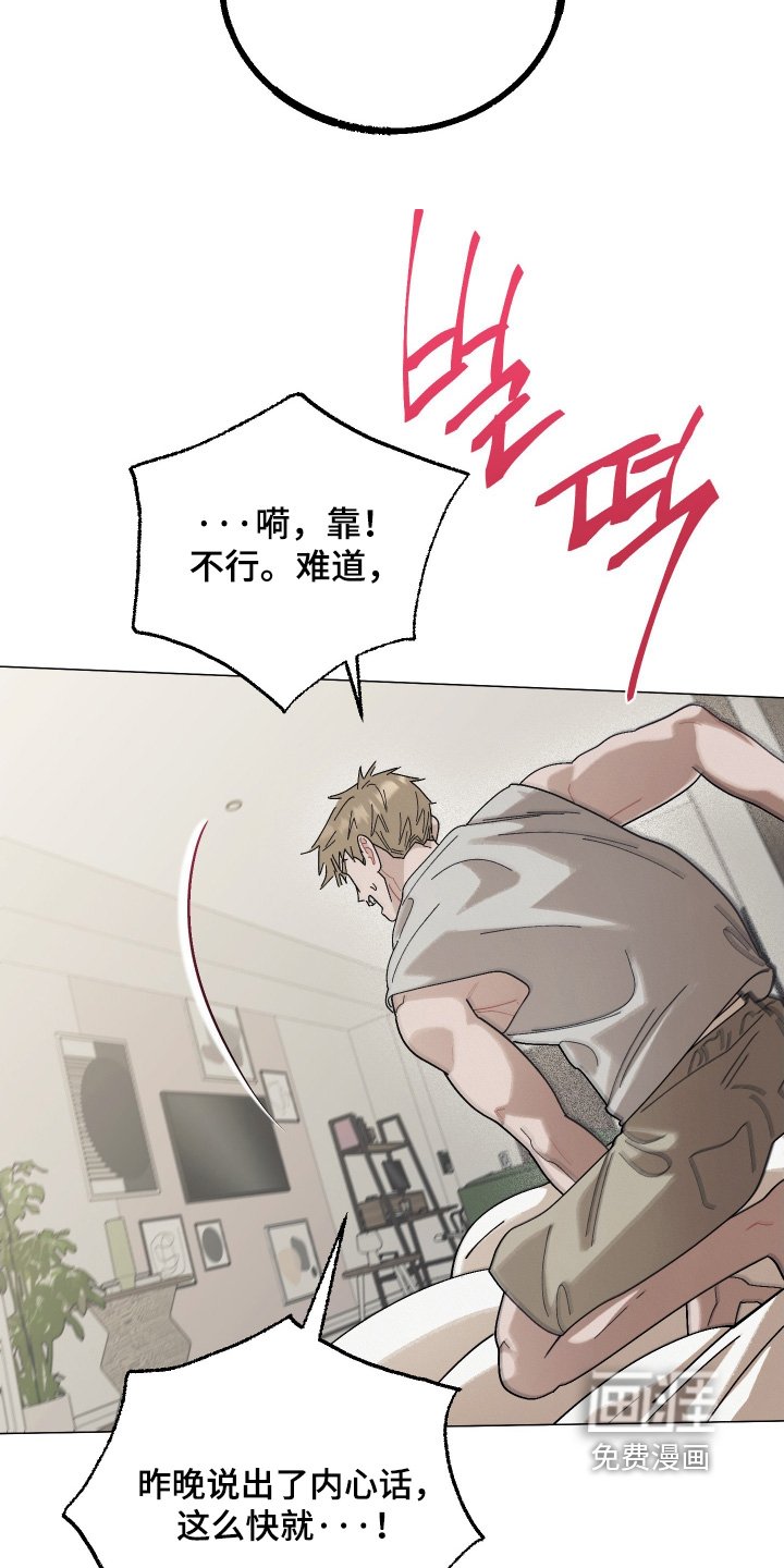 第31章：任务