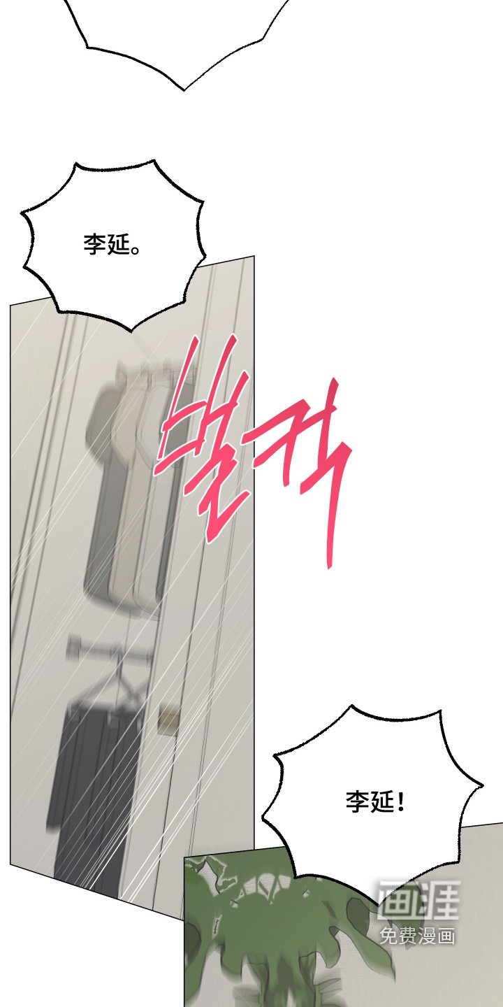 第31章：任务