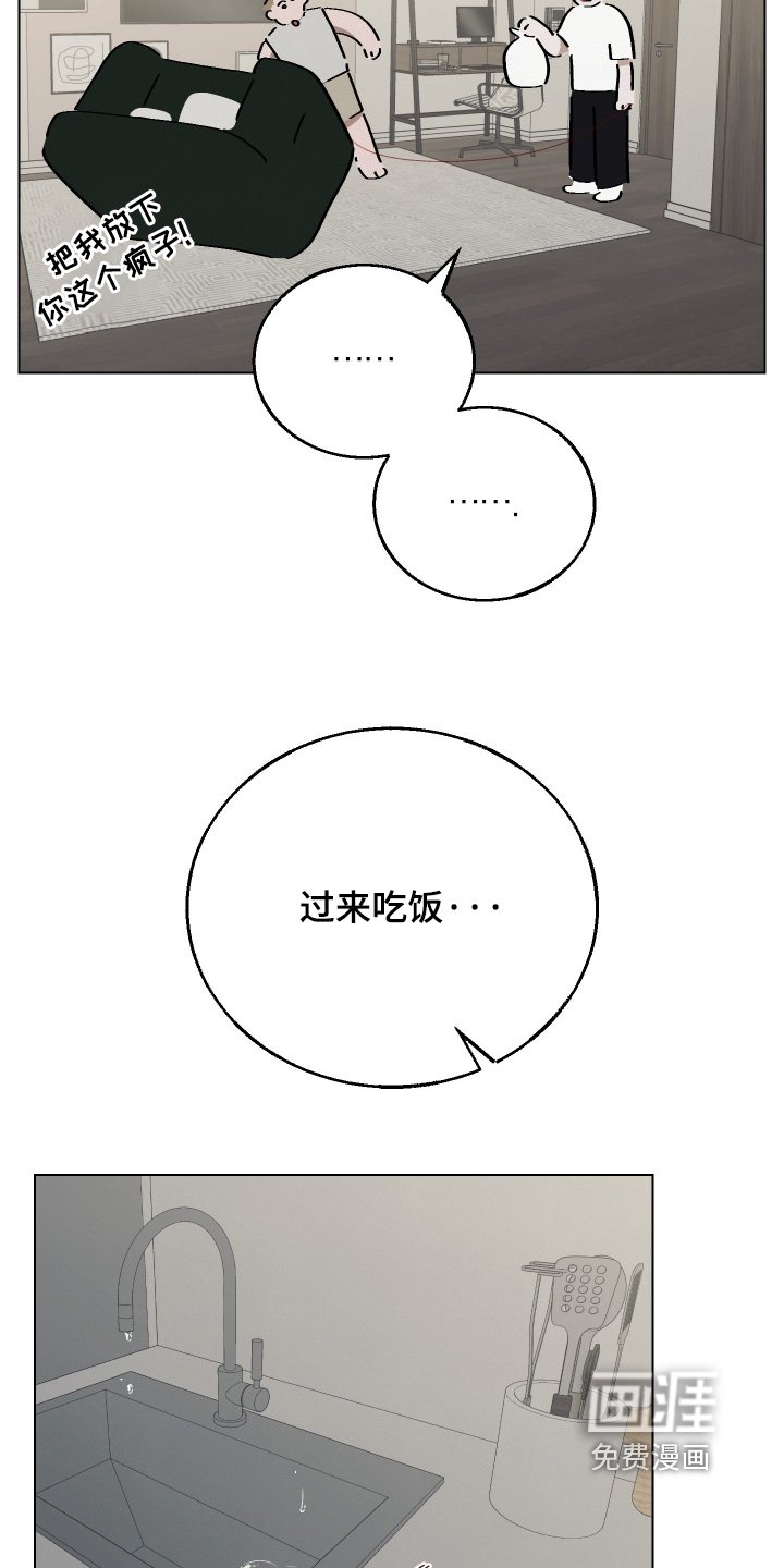 第31章：任务