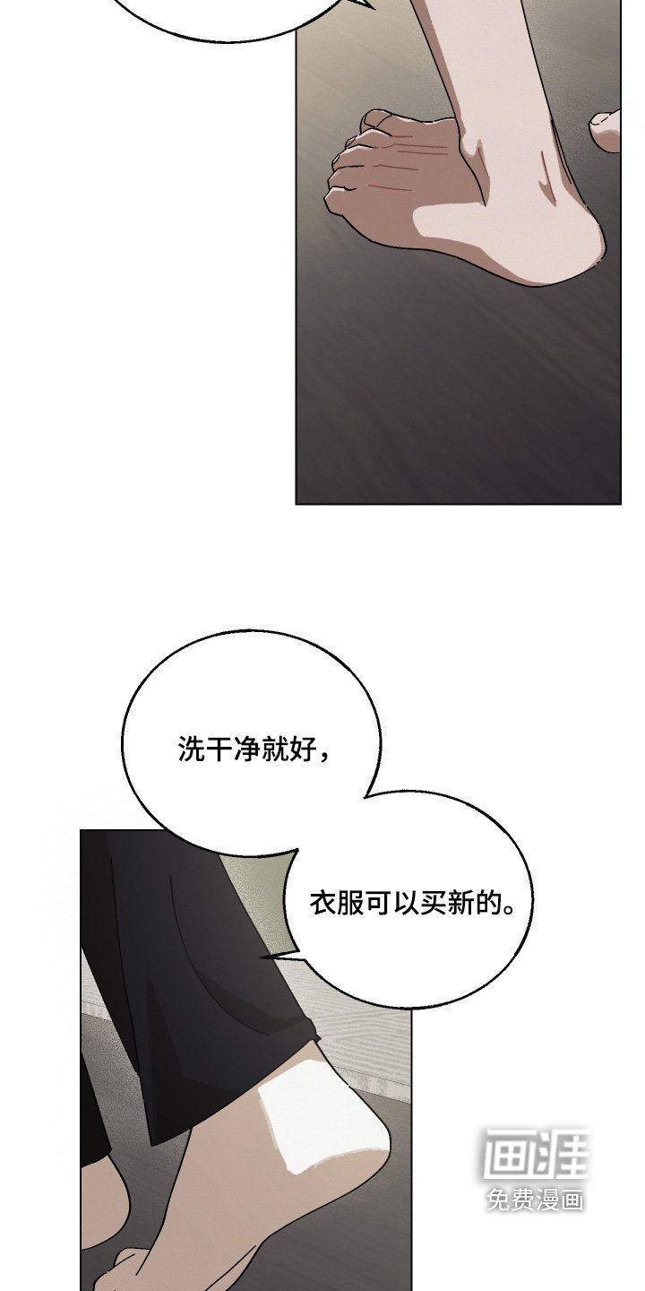 第31章：任务