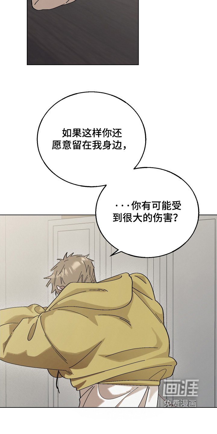 第31章：任务