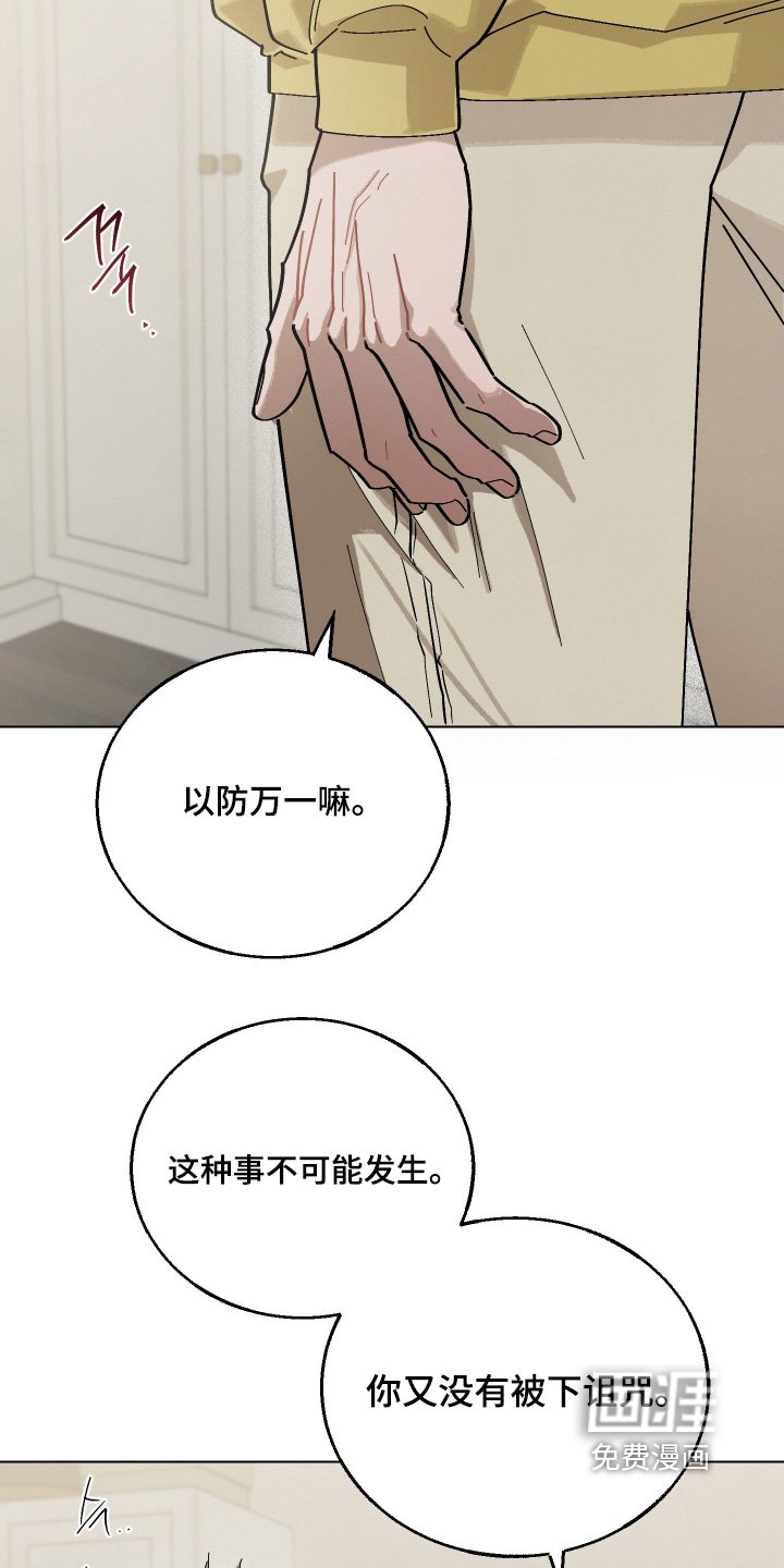 第31章：任务