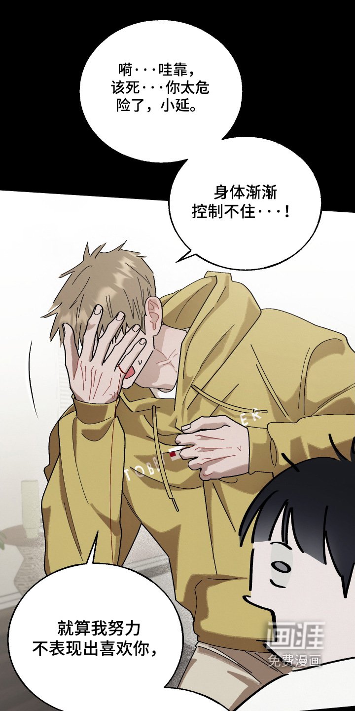 第31章：任务