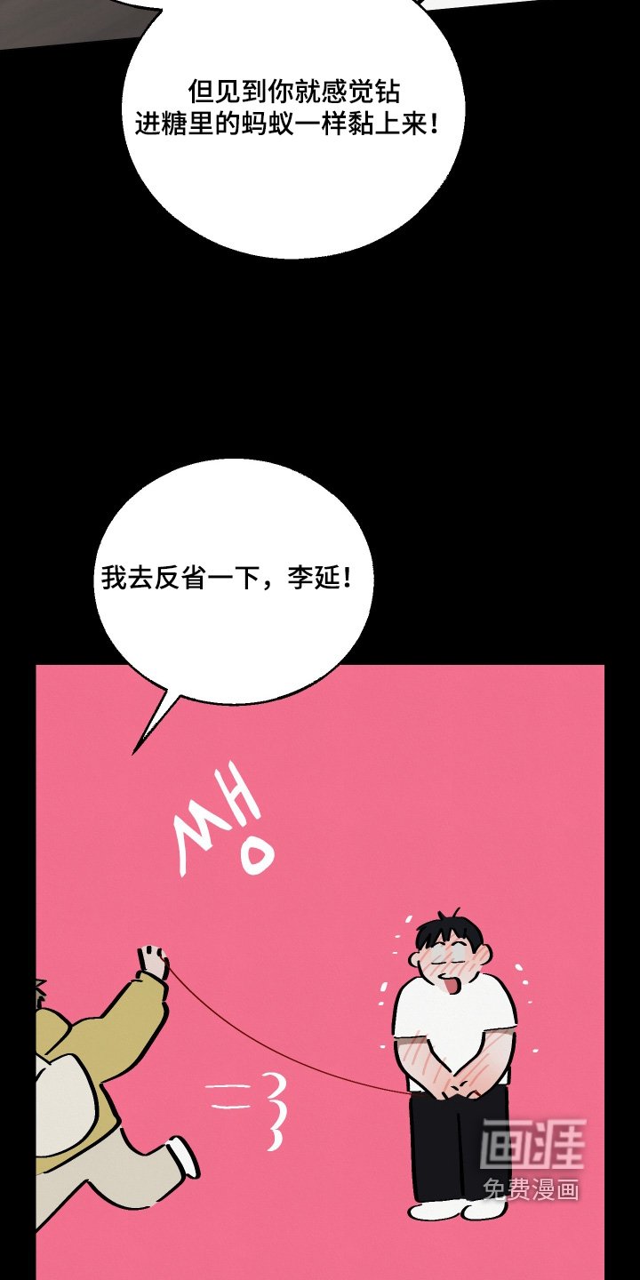 第31章：任务