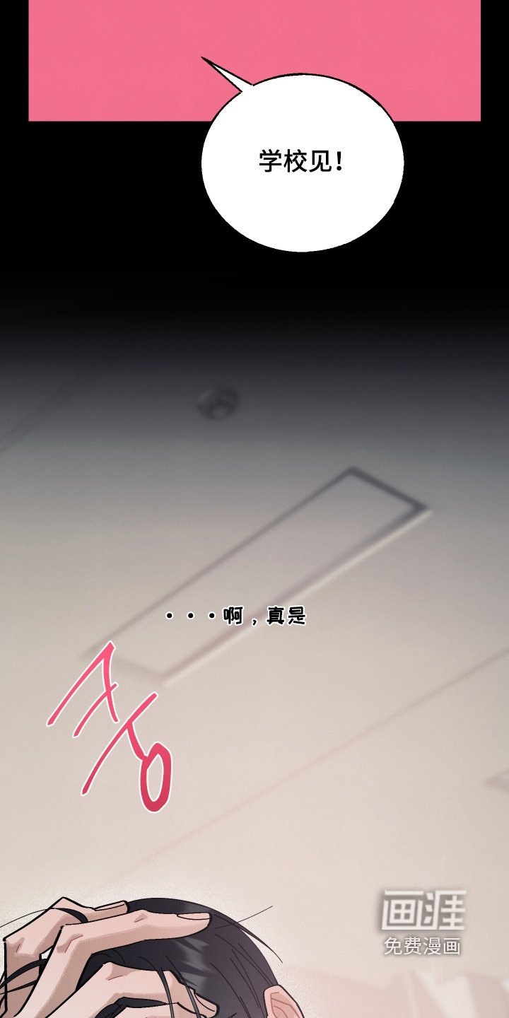 第31章：任务