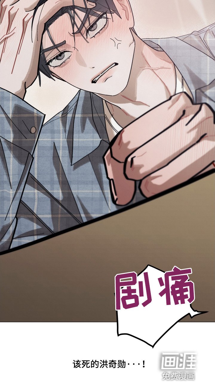 第31章：任务