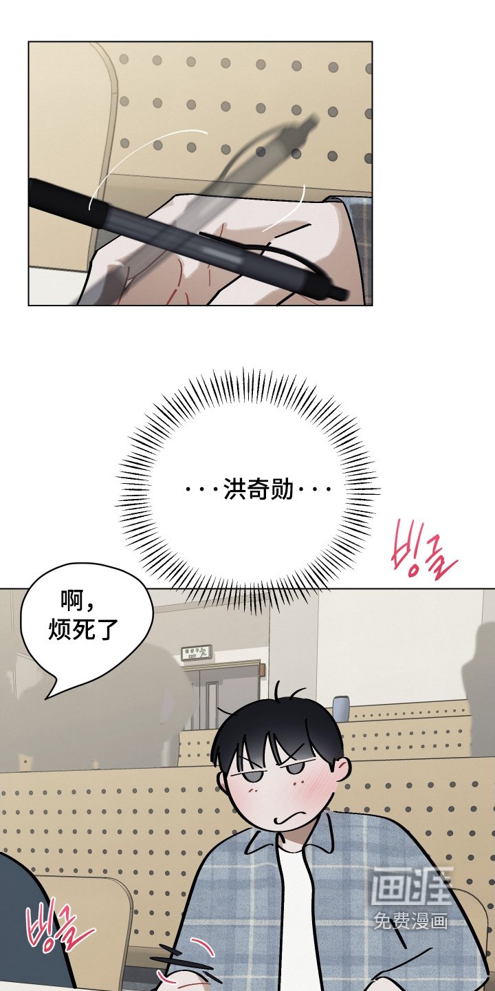 第32章：那么厉害