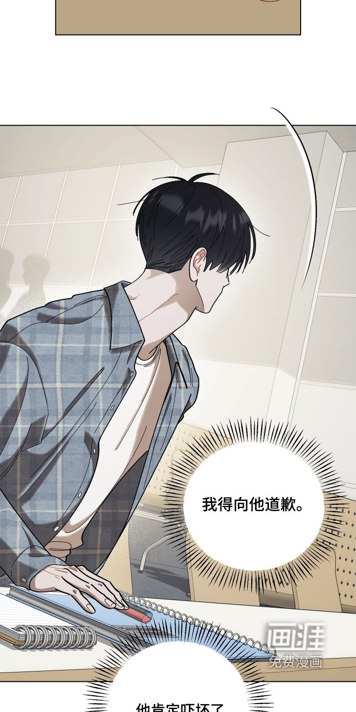 第32章：那么厉害