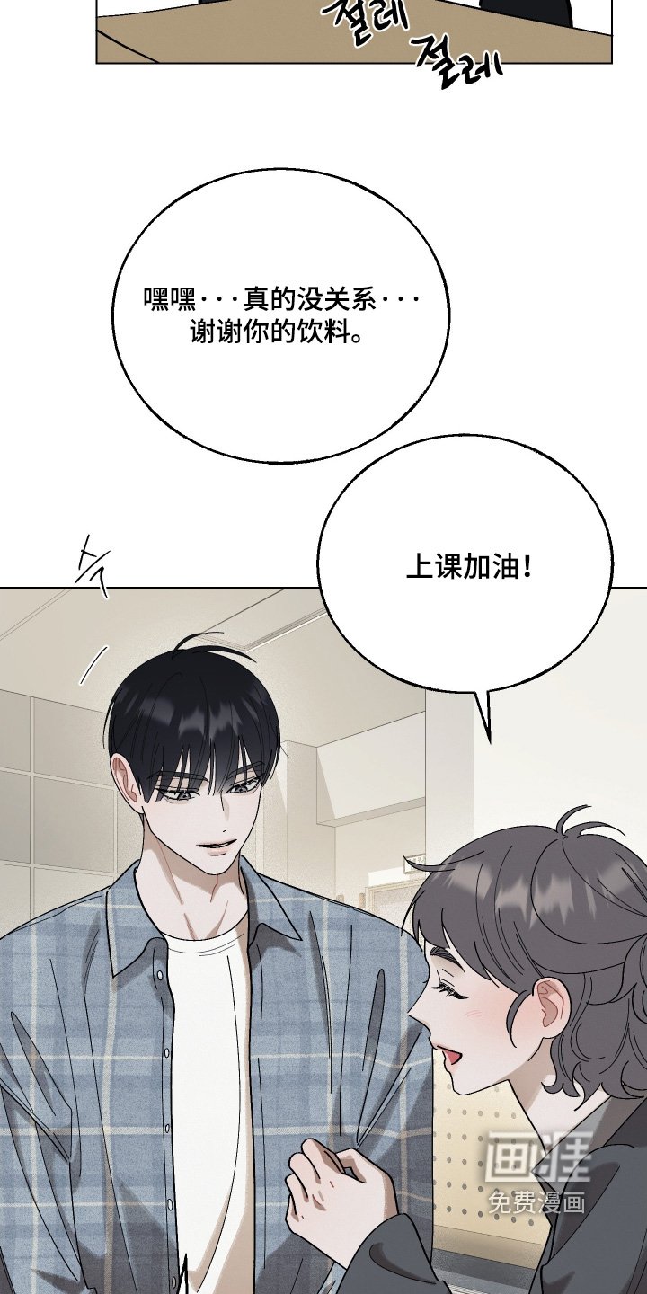 第32章：那么厉害