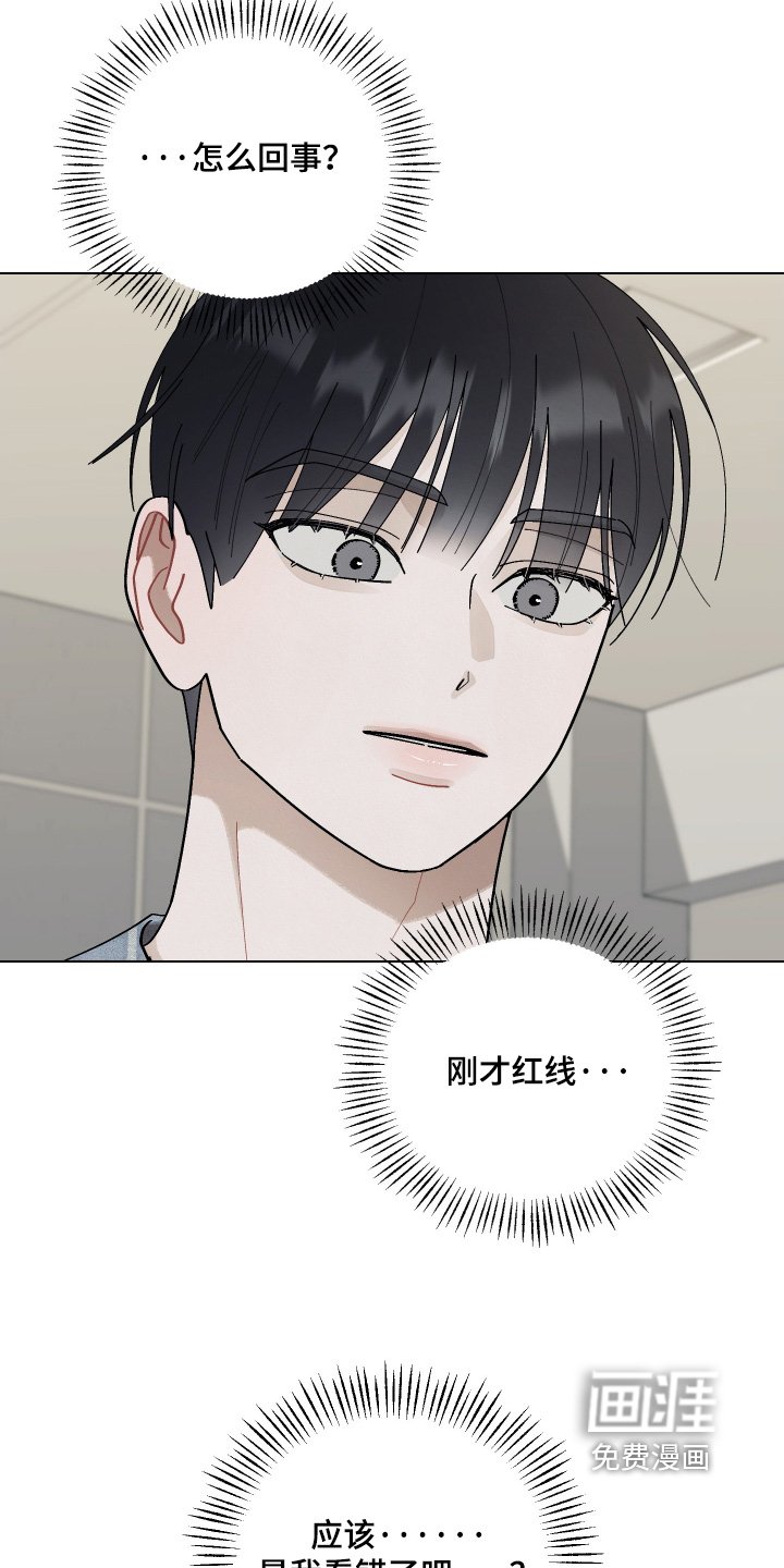 第32章：那么厉害