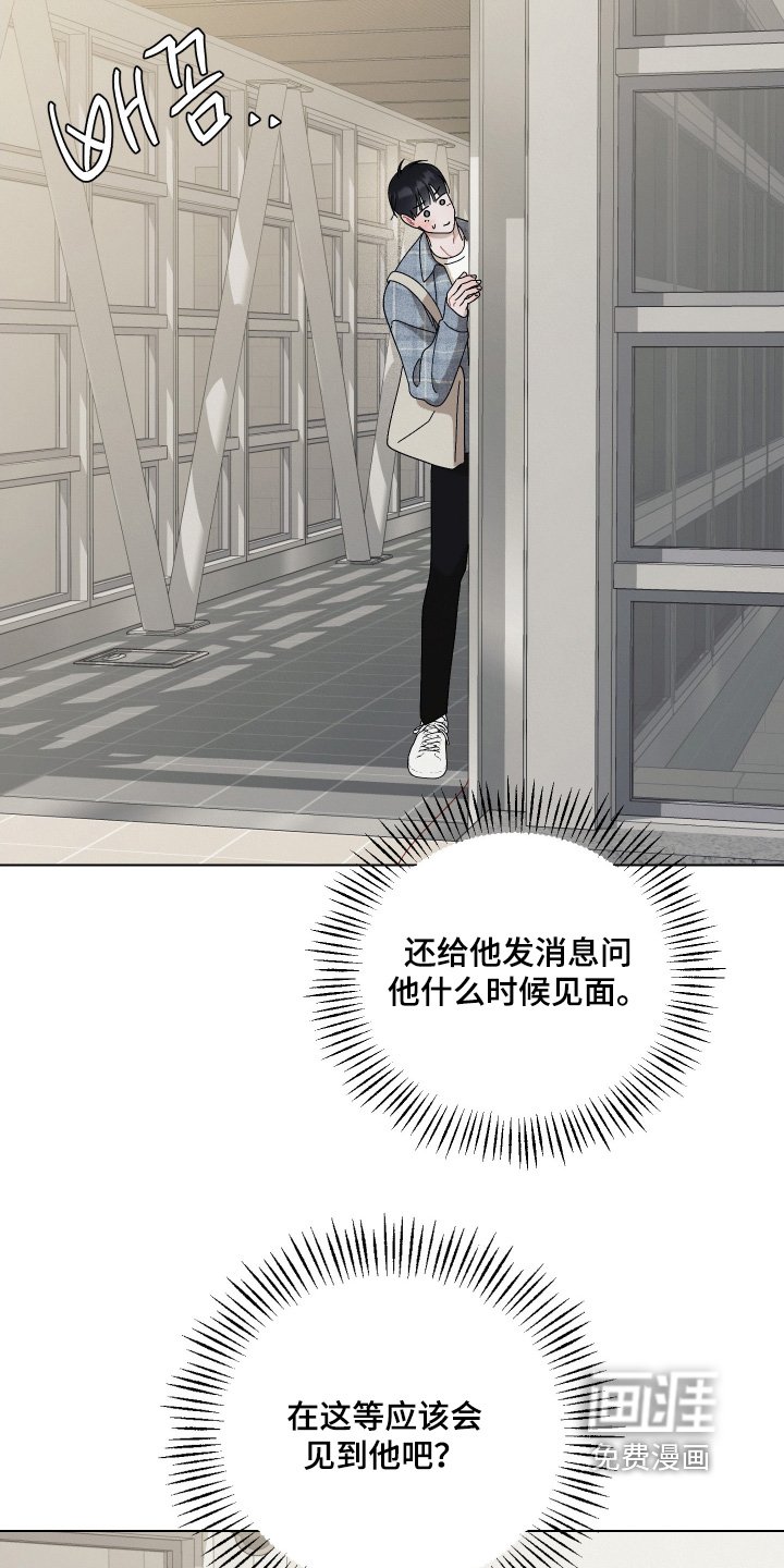 第32章：那么厉害