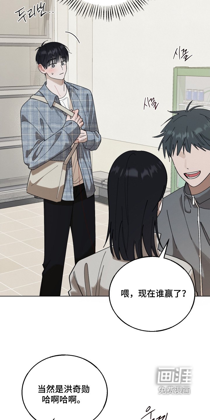 第32章：那么厉害