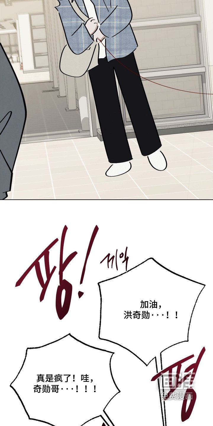 第32章：那么厉害