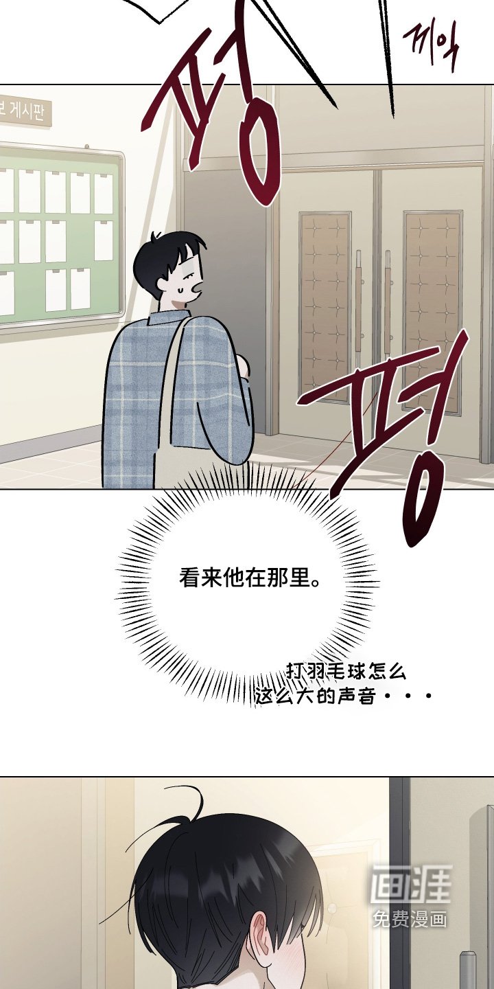 第32章：那么厉害