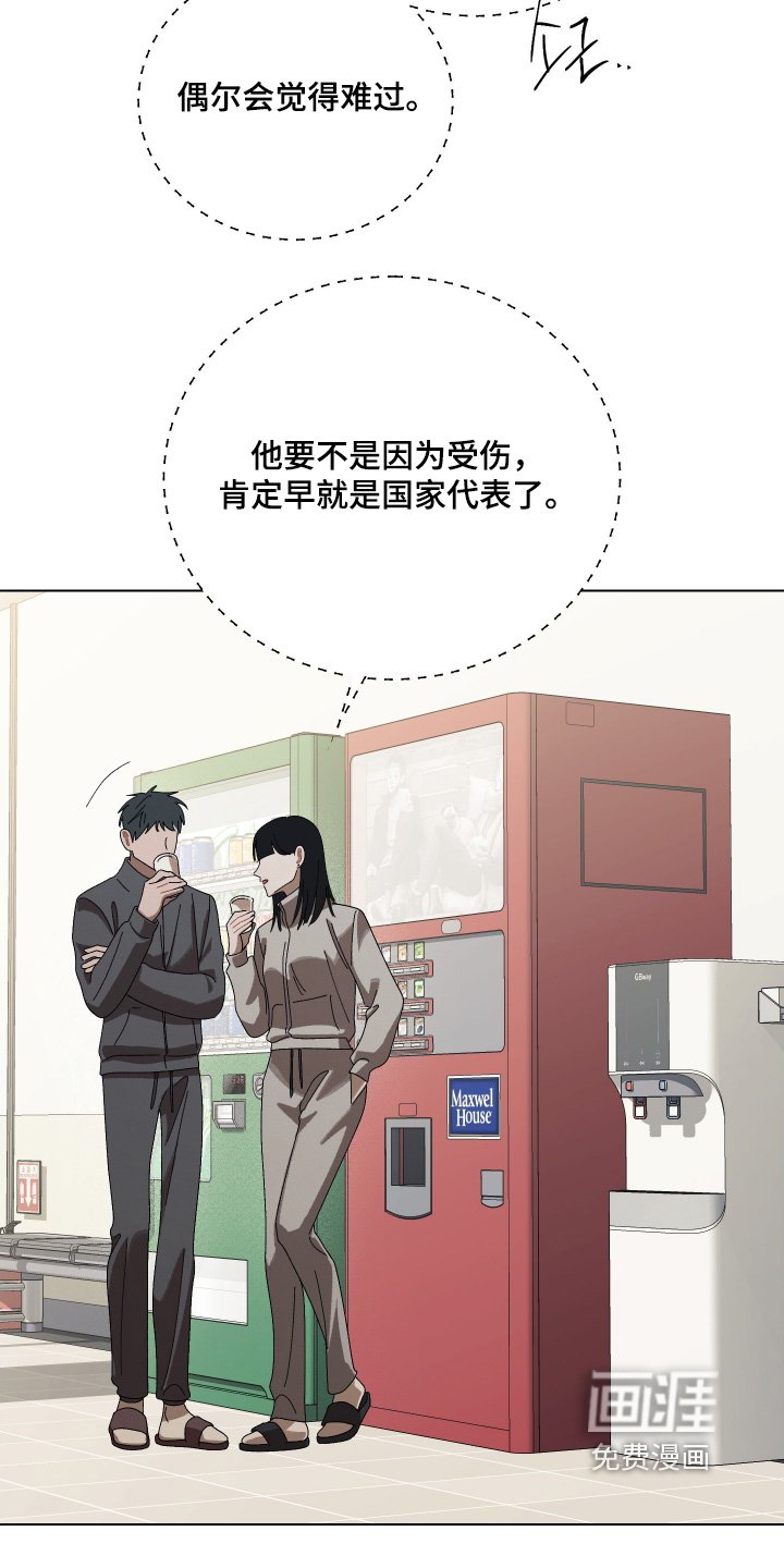 第32章：那么厉害