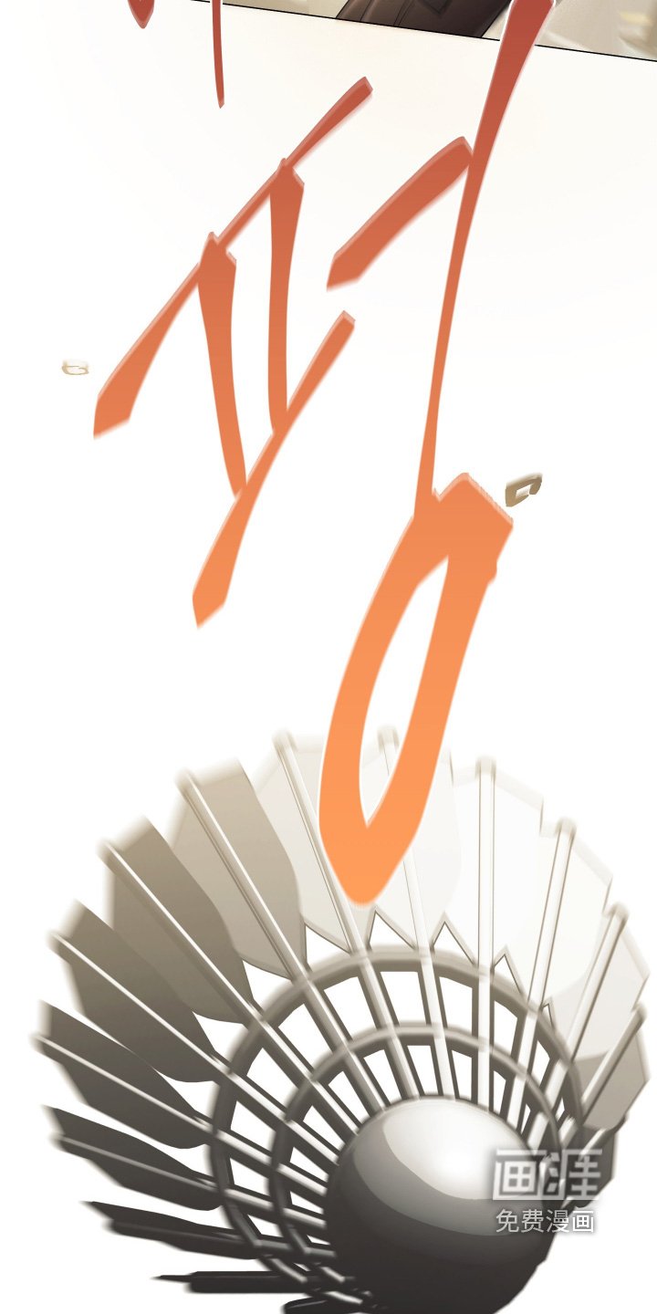 第32章：那么厉害