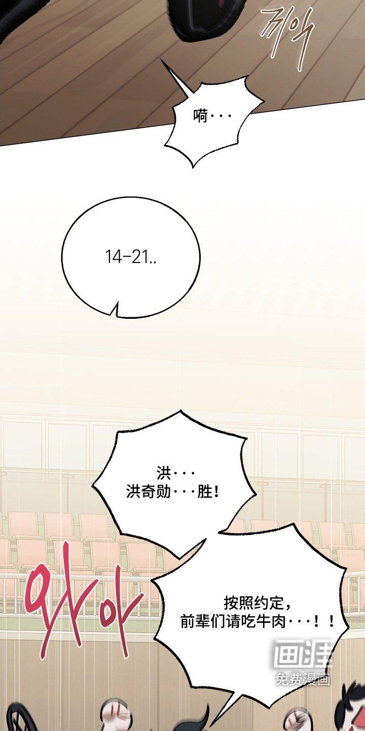 第33章：受欢迎