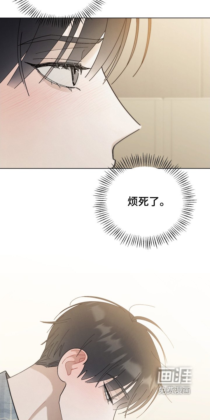 第33章：受欢迎