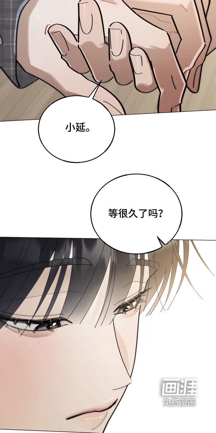 第33章：受欢迎