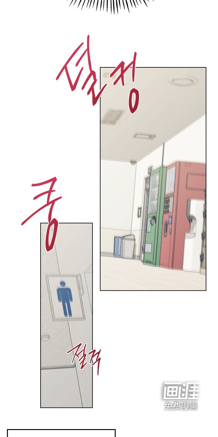 第33章：受欢迎