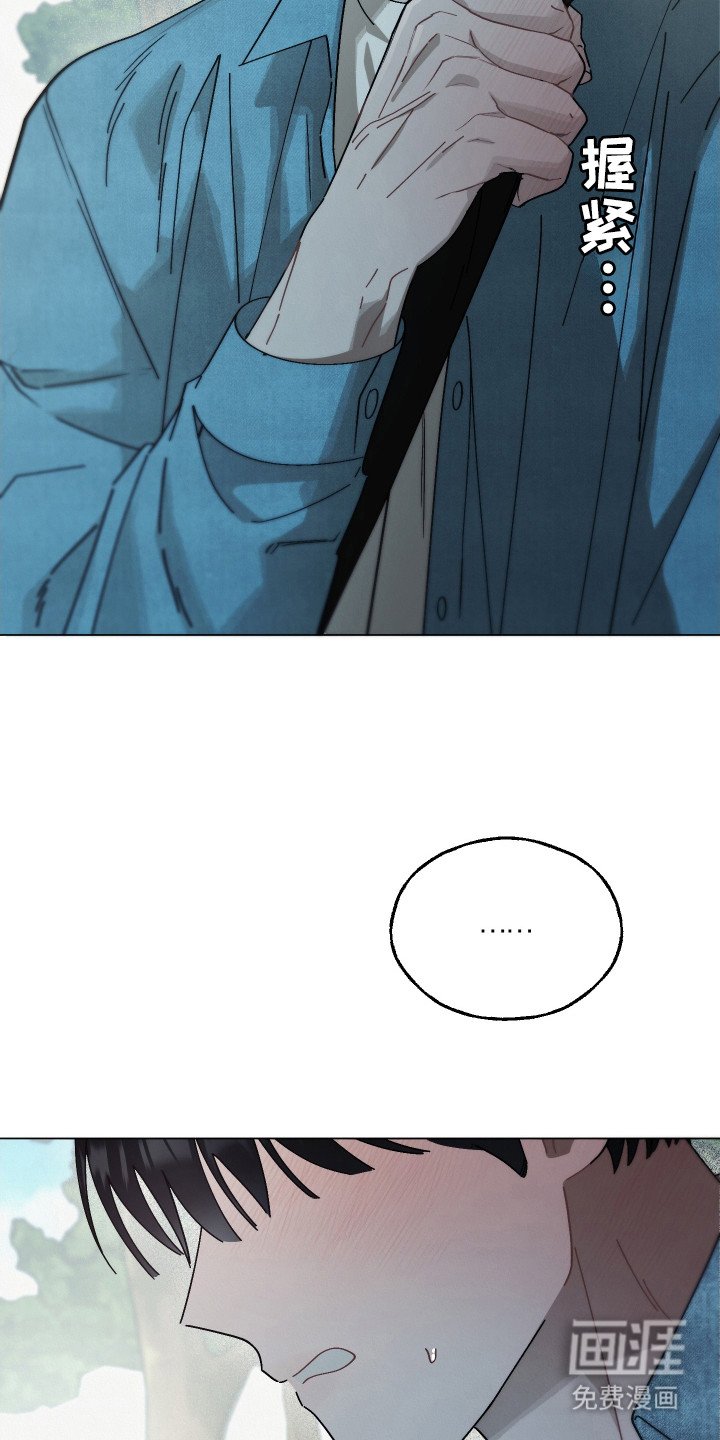 第4章：不相信