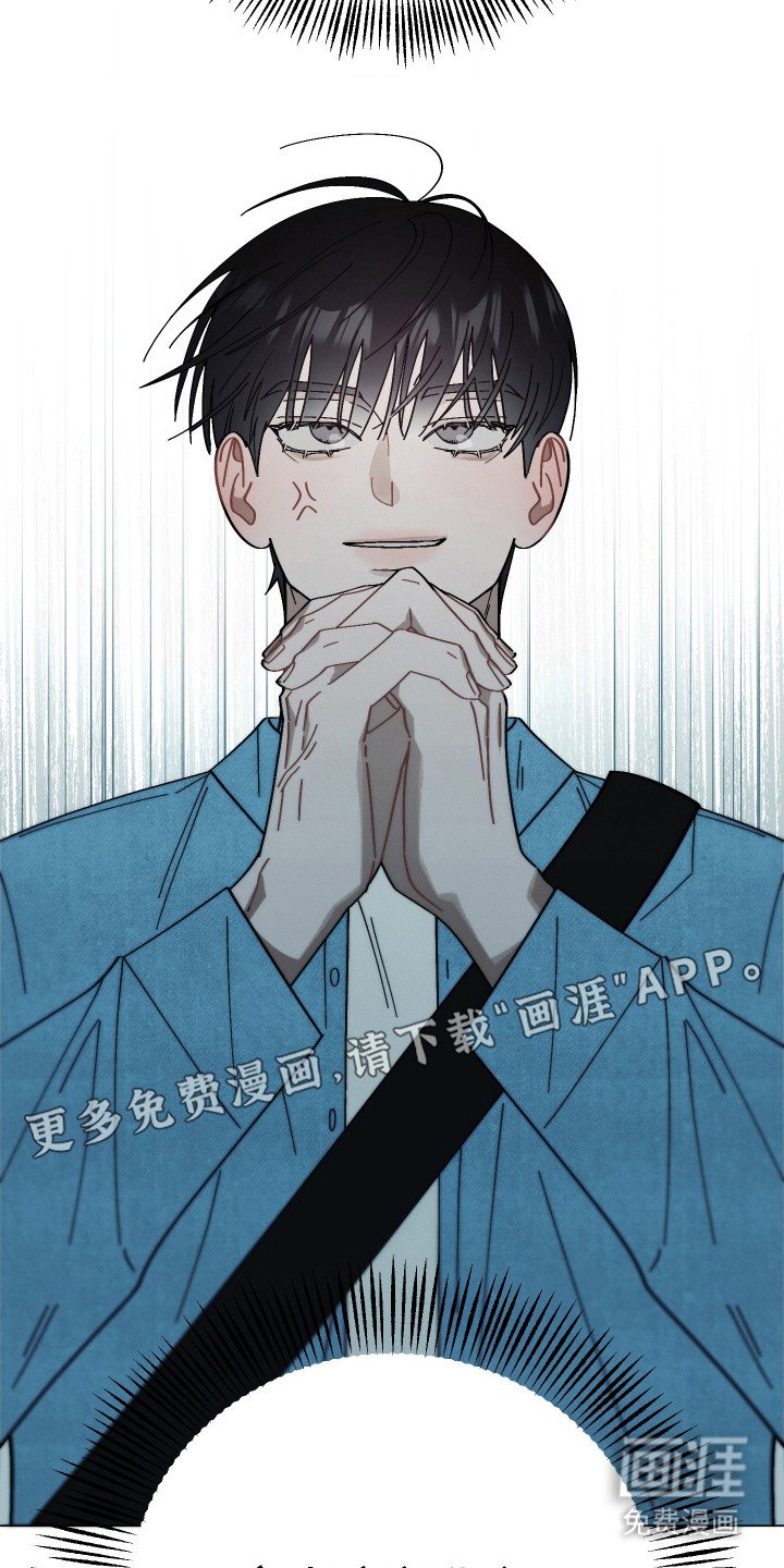 第4章：不相信
