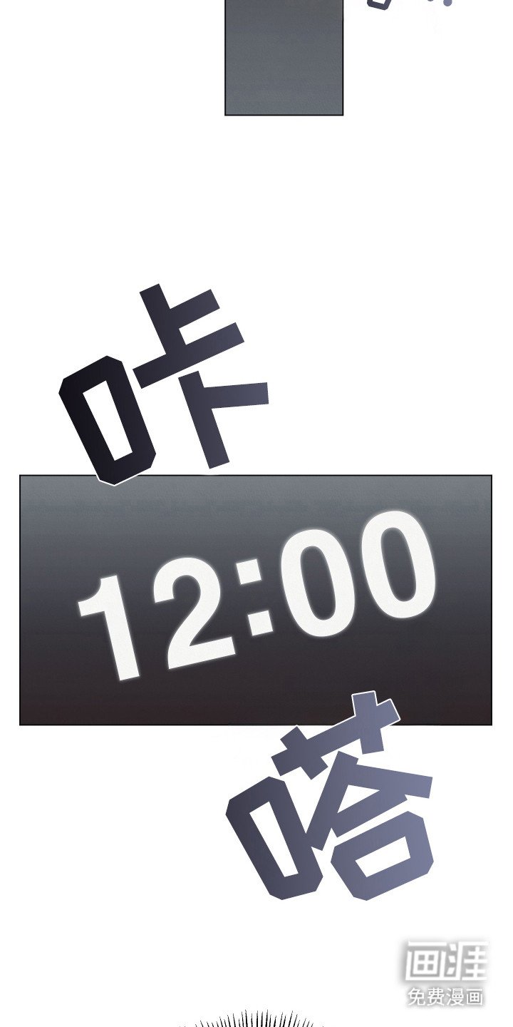第6章：惩罚