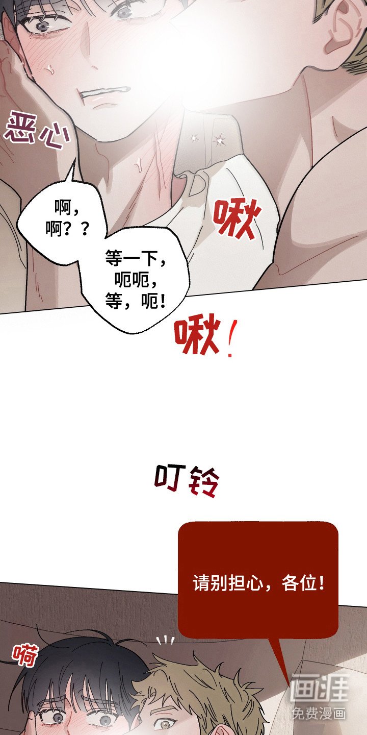 第7章：附加任务