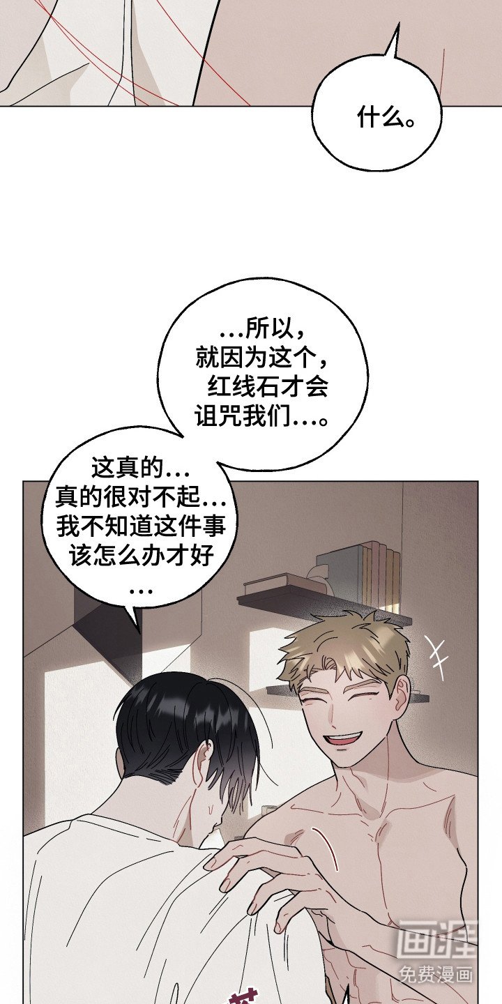 第7章：附加任务