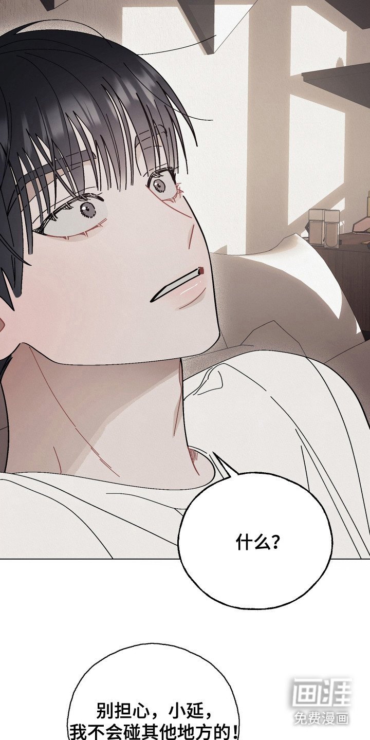 第7章：附加任务