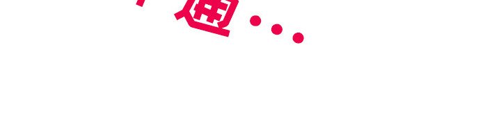 第7章：附加任务