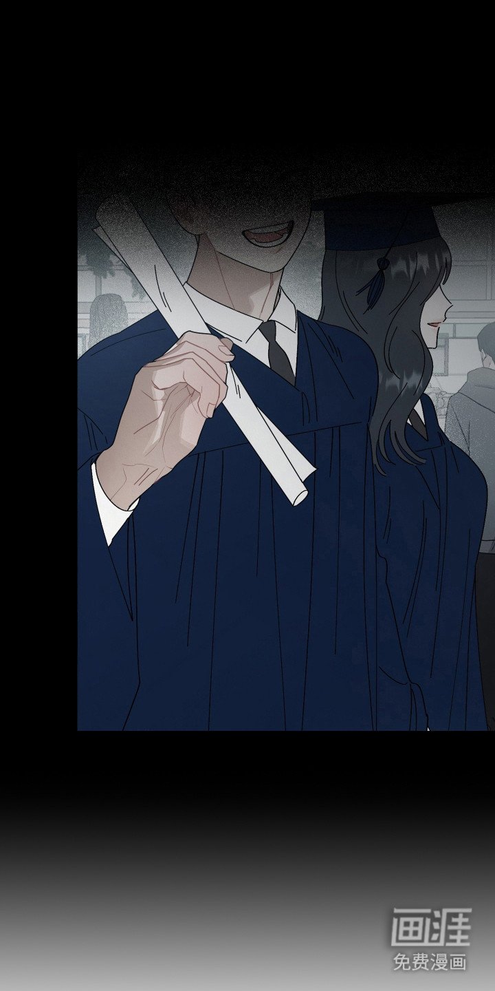 第8章：看着办