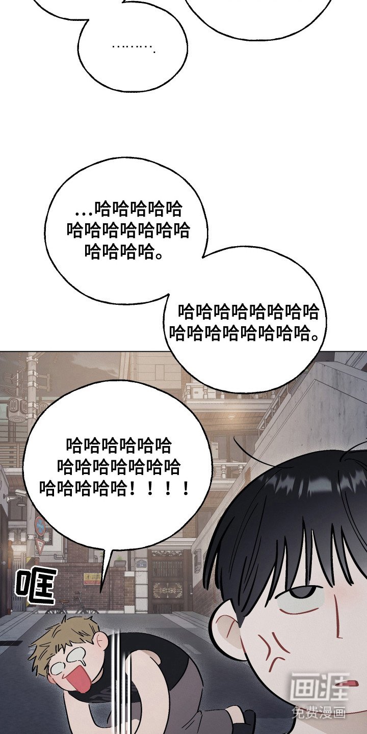 第8章：看着办