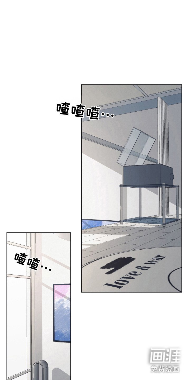第9章：闪躲