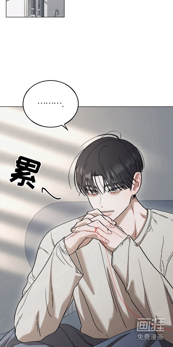 第9章：闪躲